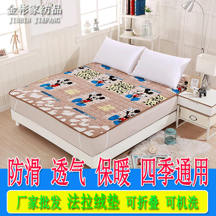 Mattress 1 m ground sleeping cushion flannel 1 35 1 8m bunk beds 1 2 m student bed 0 9m Winter