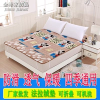 Nệm 1 m Thảm trải sàn ngủ flannel 1,35 / 1,8m Giường 1,2 m giường sinh viên 0,9m nệm mùa đông đệm đơn