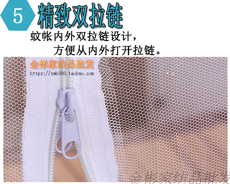 Không đáy cài đặt miễn phí muỗi ròng 1,5 1,2 1.8m màn ngủ m ký túc xá sinh viên muỗi yurt lại kết thúc của một nhà - Lưới chống muỗi mùng ngủ có cửa