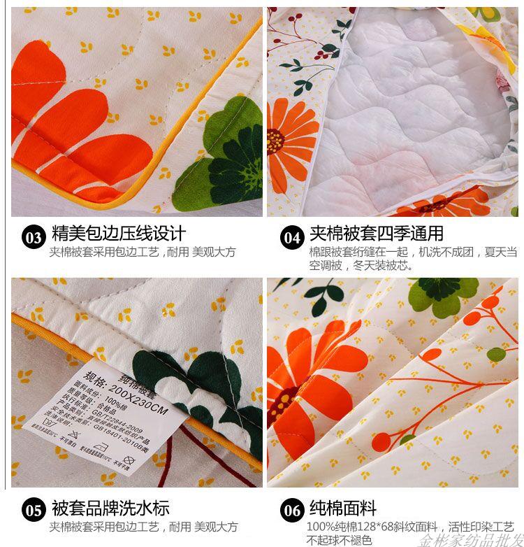 Chăn bông 100% bông nhồi bông chăn bông chăn đơn mảnh 1.6m / 1.8 / 2.0m giường chăn hè
