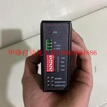 DS-TMG022 Sea Conway Vehicle Detector Anti-smashing sense 2 route circle Enter the sea