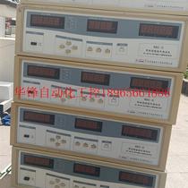 Electrified windings warm up tester RDCC-II Weiger a total of six unpacks of good or bad together