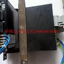 Detached machine driver SPC-007 original assembly and disassembly of the real beat unit price 