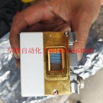 The quick 7050 laser welding machine laser module real picture shooting the factory to get back and dont know