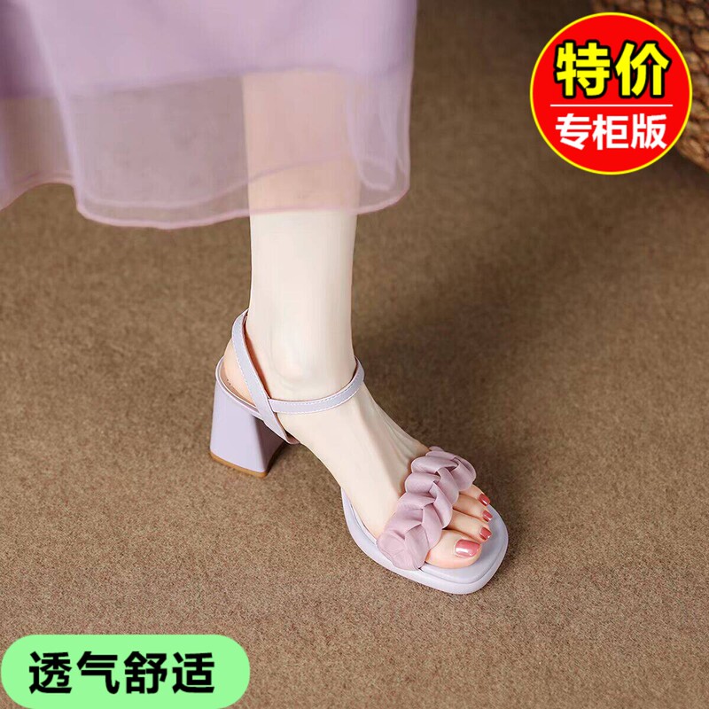 2026 New Popular Purple High-Heeled Sandals for Women, Summer Outdoor Wear, Size 34, Gentle Style, Suitable for Skirts, Chunky Heel, Comfortable 2026 New Popular Purple High-Heeled Sandals for Women, Summer Outdoor Wear, Size 34, Gentle Style, Suitable for Skirts, Chunky Heel, Comfortable
