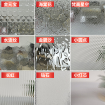 Water ripple art glass Begonia flower oil painting Changhong curved glass custom tea mirror diamond color background half wall