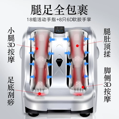 Полная автоматическая терапия ноги замесила акупунты. Прижимайте ноги и ноги ног и ног ног ноги к дне стопы стопы.