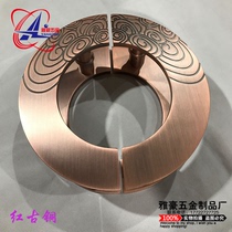 Semi-circular door handle Xiangyun Chinese antique wooden door handle Frameless glass door handle Carved bronze handle