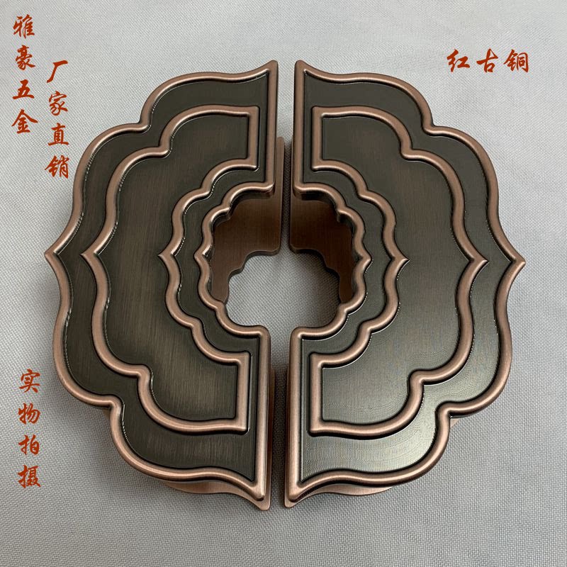 New Chinese style engraving large door handle semi-circular glass door handle Qinggu bronze wooden door handle the imitation ancient