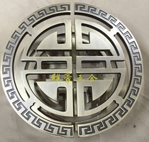 Chinese antique semicircular door handle Glass door handle Modern wooden door handle Semicircular door handle
