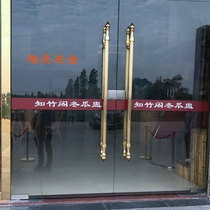 Modern rose gold door handle Bronze glass door handle Stainless steel handle Wooden door handle