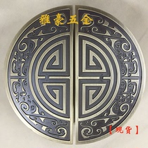 Bronze antique door handle Chinese round handle Glass door handle Wooden door handle Semicircular door handle