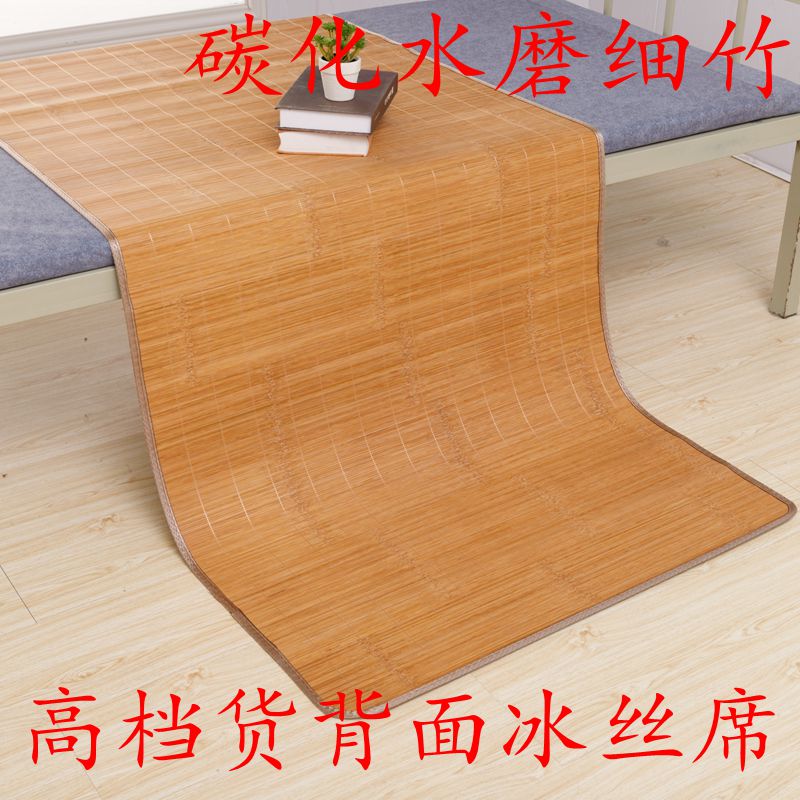 Special Students bamboo mat a bunk bed as well as pillow mat 0 8 M 0 85 m 0 9 m 1 m 1 5 m 1 8 customized