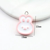 № 8 Розовая головка кролика (с железным кольцом) P302