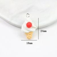 № 3 мороженое одно (с железным кольцом) N401