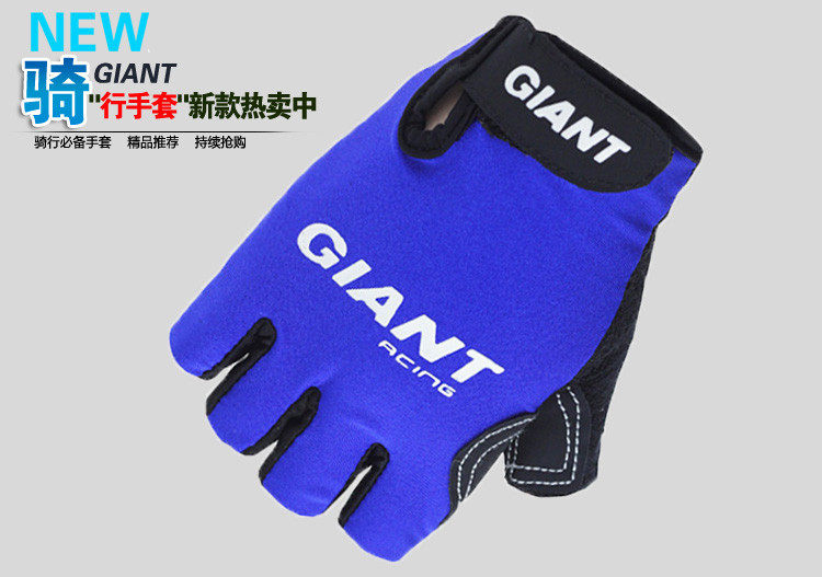 Gants de cyclisme mixte - Ref 2245607 Image 5