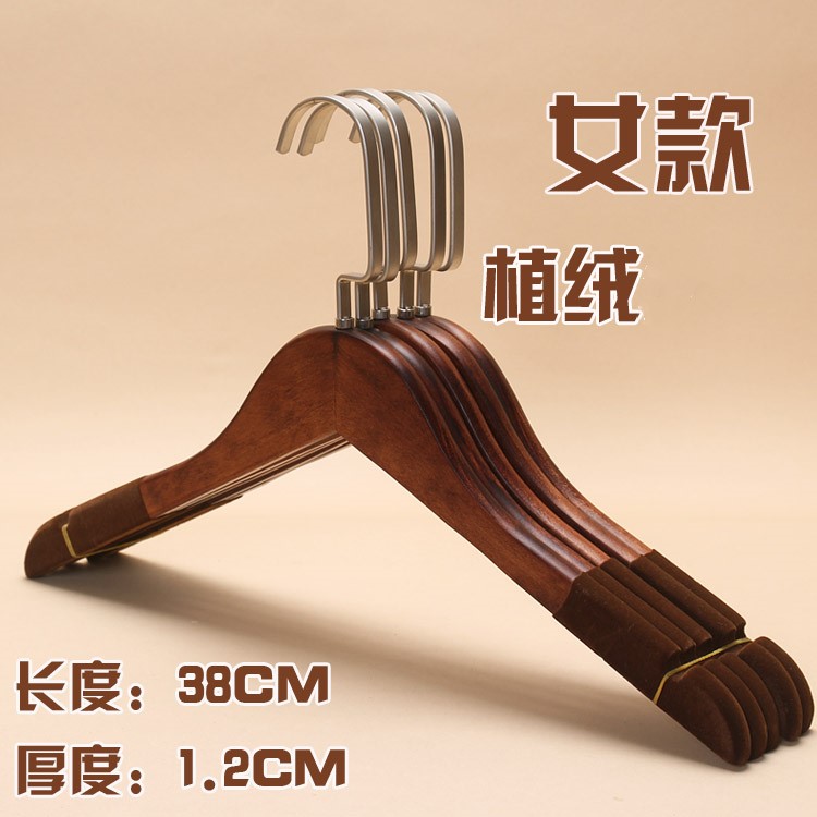 Solid wood retro hanger flocking solid wood hanger Clothing store hanging clothes special household hanger trouser rack clothes support