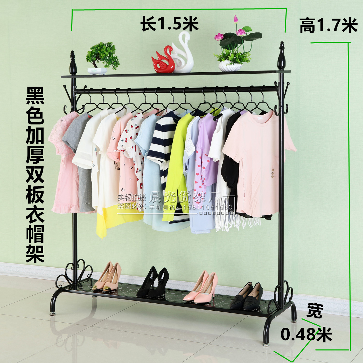 Clothing store hanger display stand Floor-to-ceiling clothing store display stand Floor-to-ceiling hanging clothes rack Floor-to-ceiling hanger Nakajima rack