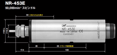 Шпиндель 日本nakanishi中西主轴nr-3060s/403e/453e马达em-3060j/3030
