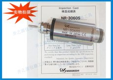 Шпиндель 现货日本中西nakanishi主轴nr-3060s nr-403e nr-453e原装正品