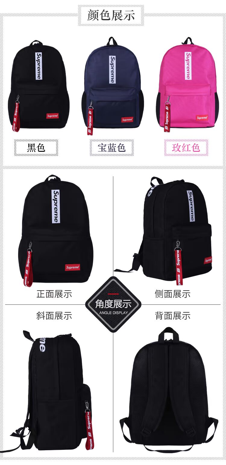 Trường tiểu học túi in logo đào tạo ba lô lớp 3-6 lớp ba lô thêu chữ quảng cáo ngoài trời balo cho bé gái