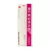 До 40 юаней/коробки!】 殨】】】】】】 100 мл*1 бутылка/коробка