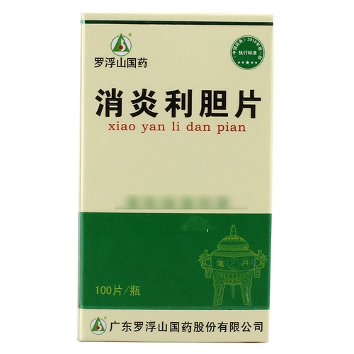 罗浮山 Анти -инфляционные билевые таблетки 0,25 г*100 таблетки*1 бутылка/коробка