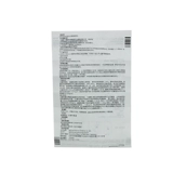 爱赛平 Азоиспин/азот азот гидрохлорид.