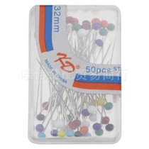 50 colored pearl needle Pin Pin fixing needle garment tailor positioning needle diy tool accessories boxed fine needle