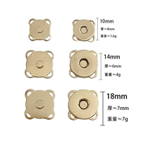 Светло -золотой (10 штук)