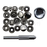 Инструмент установки кнопки