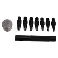 Заменяемая ремень