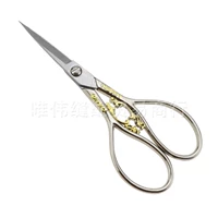 Серебряный золотой цветок (яркая лапша)