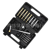 21 предмет продаж