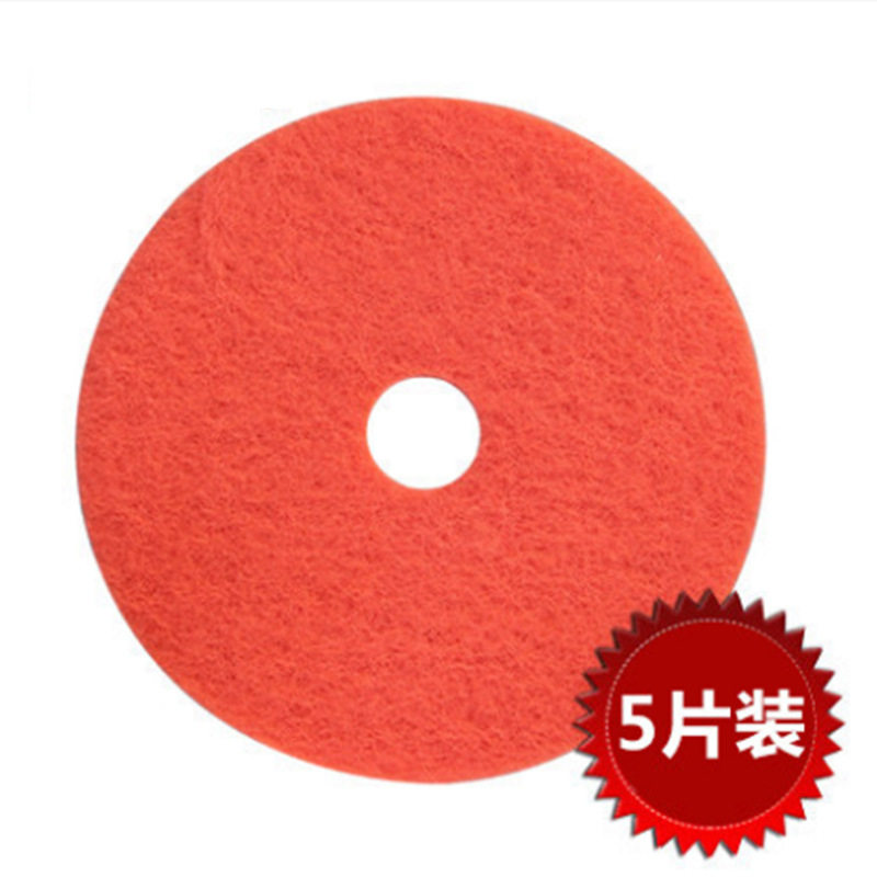 IEC dedicated pad stone polishing pad floor tile floor tile floor washing machine
