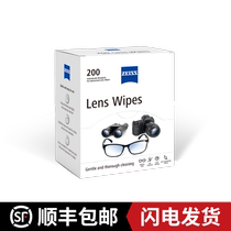 Zeiss ZEISS WIPE MIRROR PAPER Glasses Camera Lens Camera Lens Lens Clean Remove Bacteria Wet Tissue 200 Sheet Clothing