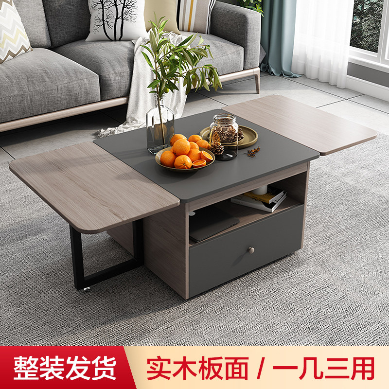 Versatile solid wood folding tea table small family Nordic Living room corners Several modern minimalist Balcony Mini tables-Taobao
