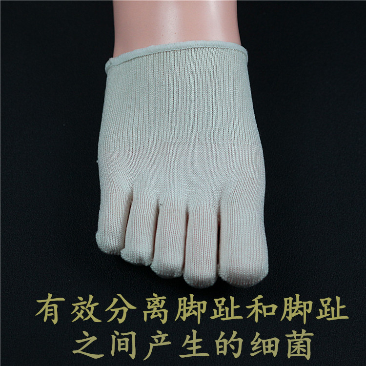 Dâu lụa silk silk ngắn năm ngón tay vớ ngón chân tay áo vô hình nửa palm socks nam giới và phụ nữ nửa vớ ngón tay vớ vớ chân