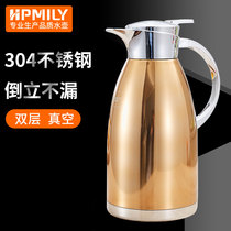 Jiejiale household heat preservation pot 304 stainless steel thermal insulation anti-inverted sealing kettle car hot water bottle