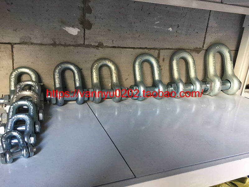 G2150 American-style lifting shackle with female high-strength straight AmericanD-type hooded shackle 234261-234272