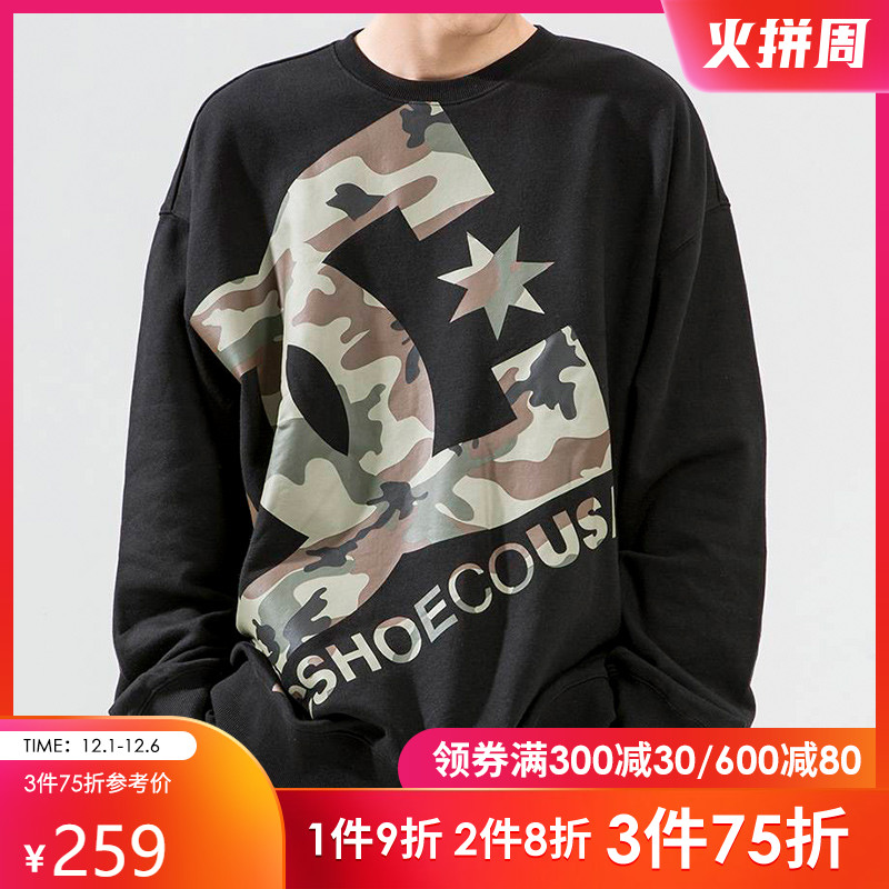 DCSHOECOUSA 19 PRINT BIGSTAR CREW ʿ˶ 5420J918-BLK