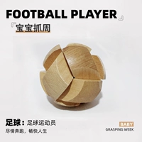 Деревянный футбол