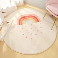 Радужный ковер, 1м