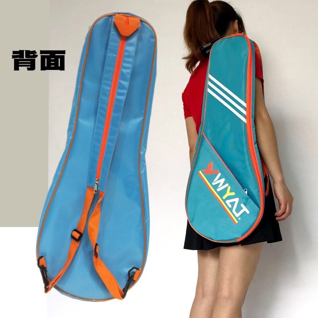 ກະເປົ໋າ Badminton double shoulder single shoulder women's large capacity children's ball bag racket bag portable backpack men's set 2 Portable