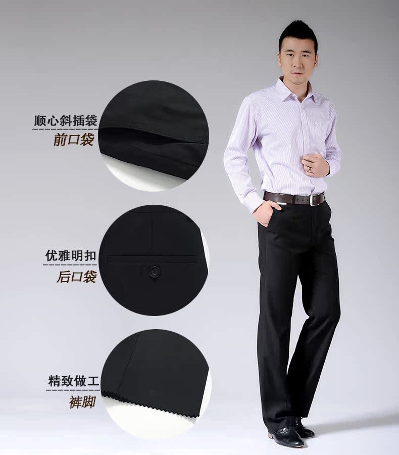 Mùa xuân và mùa thu nam mới phù hợp với quần kinh doanh quần chuyên nghiệp quần thẳng dụng cụ quần Tây Tạng màu xanh lớn kích thước quần nam quần vải ống rộng nam