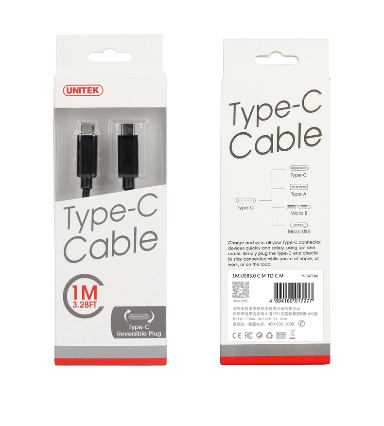 Câble extension USB - Ref 434653 Image 21