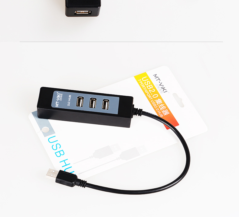 Accessoire USB - Ref 457479 Image 19