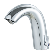 Integrated hot and cold water sensor faucet with adjustable temperature handle all-copper intelligent infrared automatic switch handwasher
