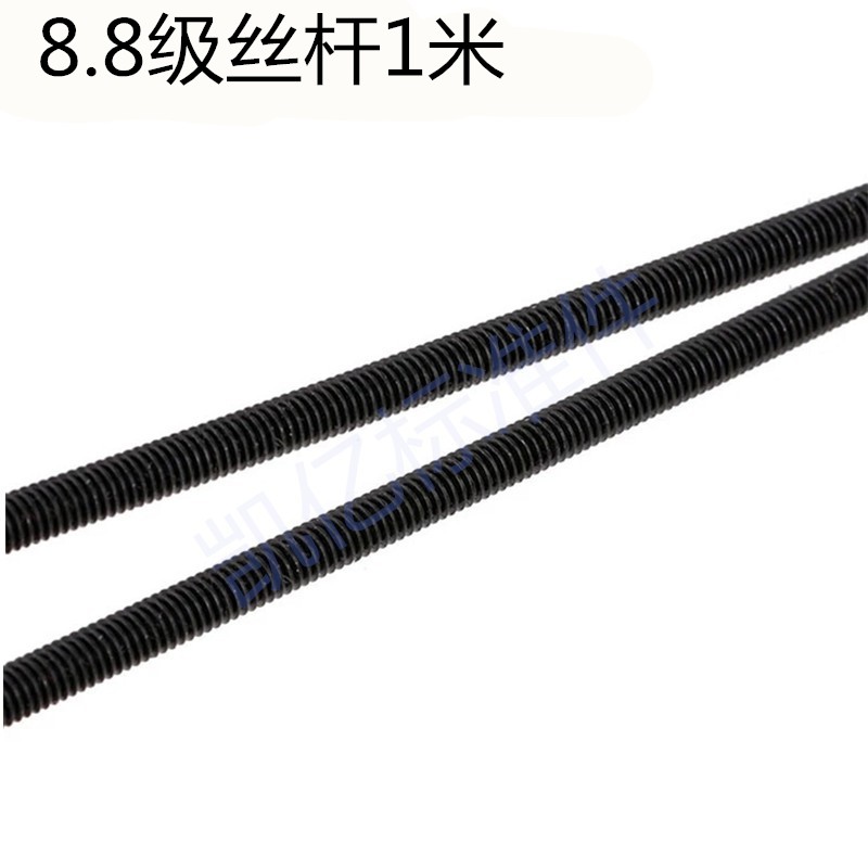 High strength wire rod 8 8 level screw full thread 1 m tooth strip hair black wire rod M5-M42 * 1 m