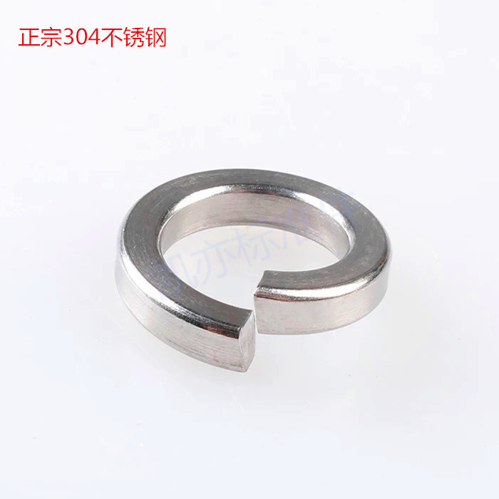 Stainless steel 304 pop-up cushion spring washers M2M2 5M3M4M5M6M8M10M12M14M16M18M20M24